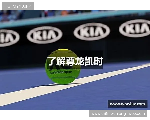 尊龙凯时国际：全面解析其安全性与信誉保障措施