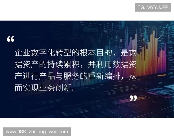 通过尊龙凯时人生就是搏官网，开启人生的新篇章与新挑战